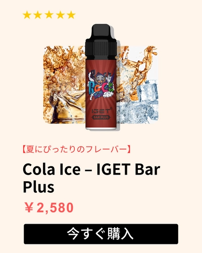 cola ice iget bar plus 6000 puffs flavour