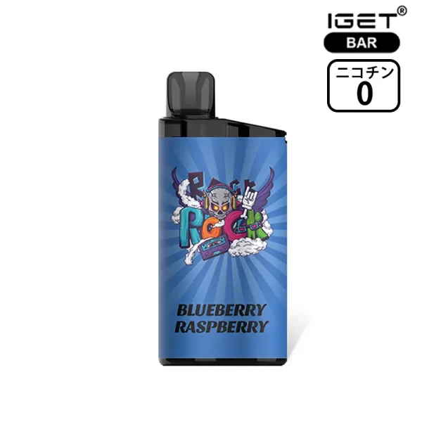 ブルーベリー・ラズベリー(Blueberry Raspberry) - IGET Bar 3500 Puffs ニコチン0