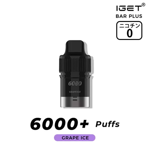 グレープアイス(Grape Ice) - IGET Bar Plus Pod 6000 Puffs ニコチン0