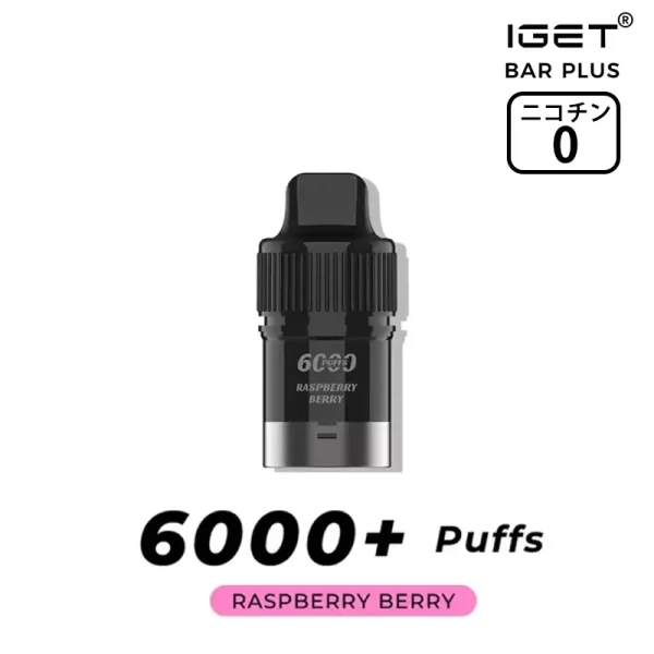 ラズベリー・ベリー(Raspberry Berry) - IGET Bar Plus Pod 6000 Puffs ニコチン0