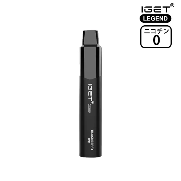 ブラックベリー(Blackberry Ice) - IGET Legend 4000 Puffs ニコチン0