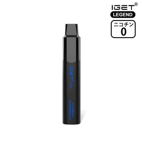 ブルーベリー・ブラックベリー(Blueberry Blackberry Ice) - IGET Legend 4000 Puffs ニコチン0